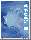 笑嘻嘻,我没娶我没娶
